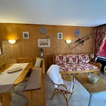 Residences Kandahar 아파트